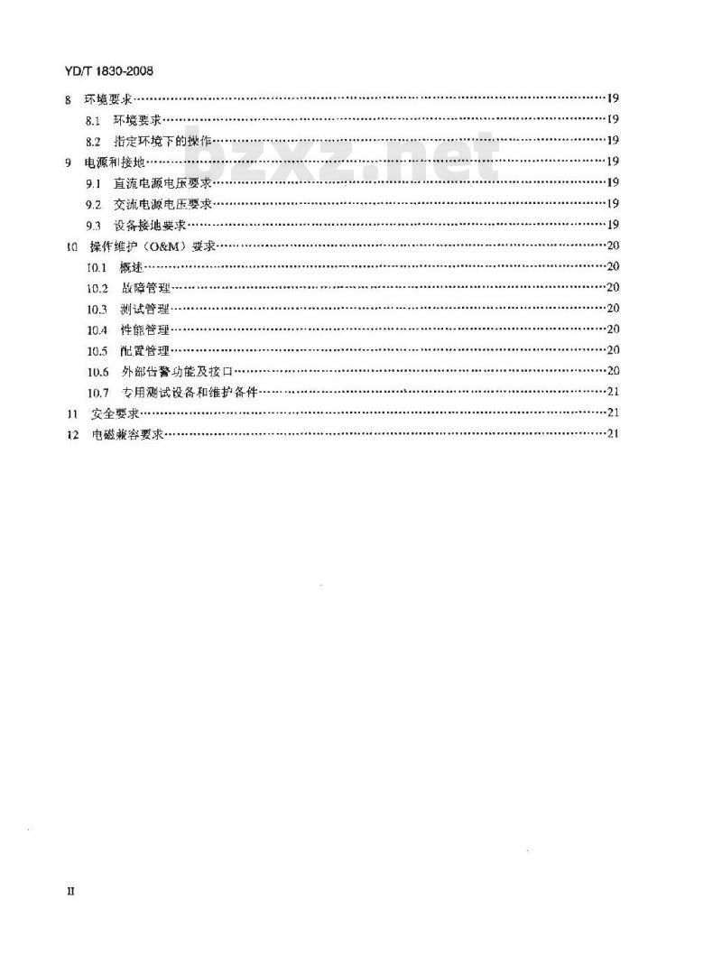 YD/T 1830-2008 基于CDMA技术的数字集群系统设备技术要求——基站子系统 YD/T 1830-2008 基于CDMA技术的数字集群系统设备技术要求——基站子系统
