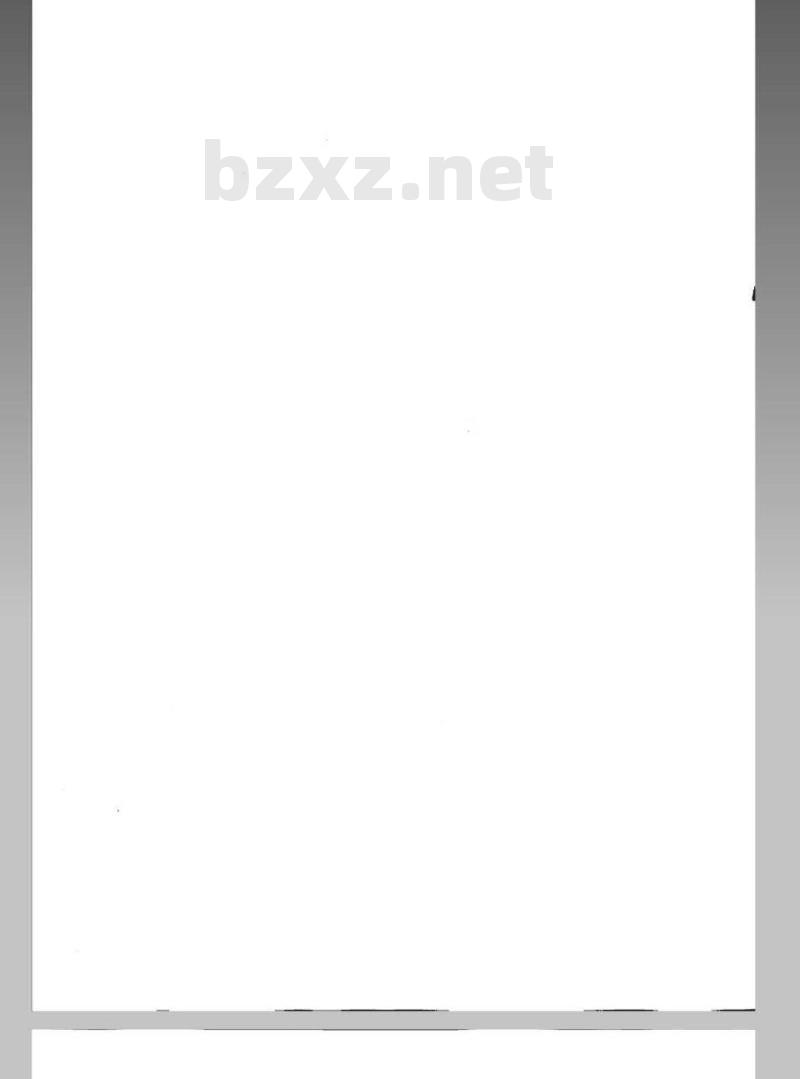 YD/T 2672-2013 电信运营企业信息安全管理框架 YD/T 2672-2013 电信运营企业信息安全管理框架