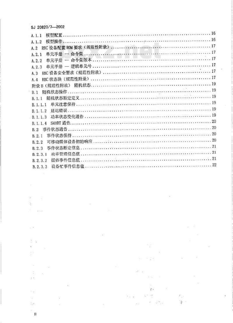 SJ 20820.7-2002 信息技术小计算机系统接口(SCSI)-3基本命令层第7部分简化的块命令 SJ 20820.7-2002 信息技术小计算机系统接口(SCSI)-3基本命令层第7部分简化的块命令