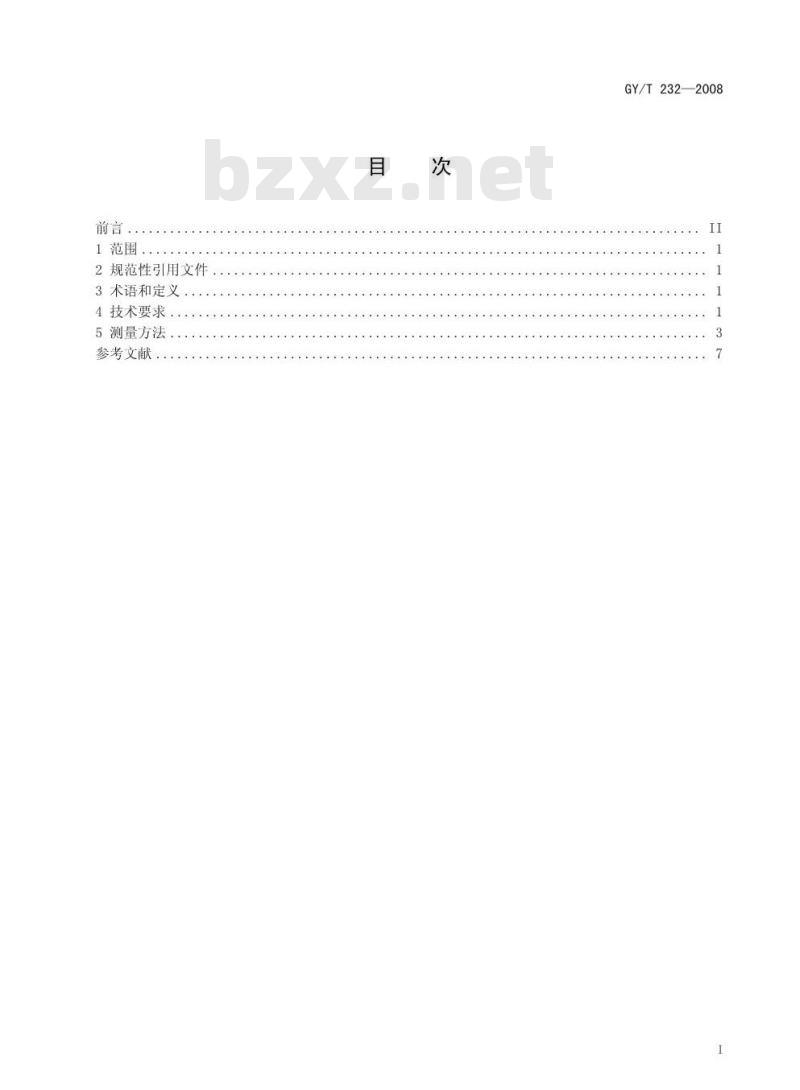 GY/T 232-2008 卫星直播系统一体化下变频器技术要求和测量方法 GY/T 232-2008 卫星直播系统一体化下变频器技术要求和测量方法